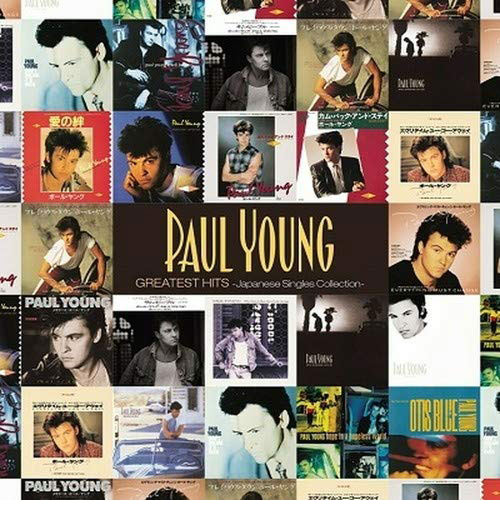 Paul Young / Greatest Hits: Japanese Singles Collection / CD+DVD set