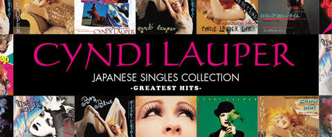 Cyndi Lauper / Greatest Hits: Japanese Singles Collection / CD+DVD set